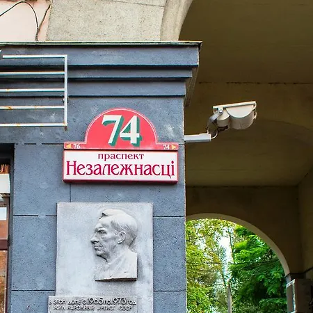 Vip On Prospect Nezavisimosti Мінськ